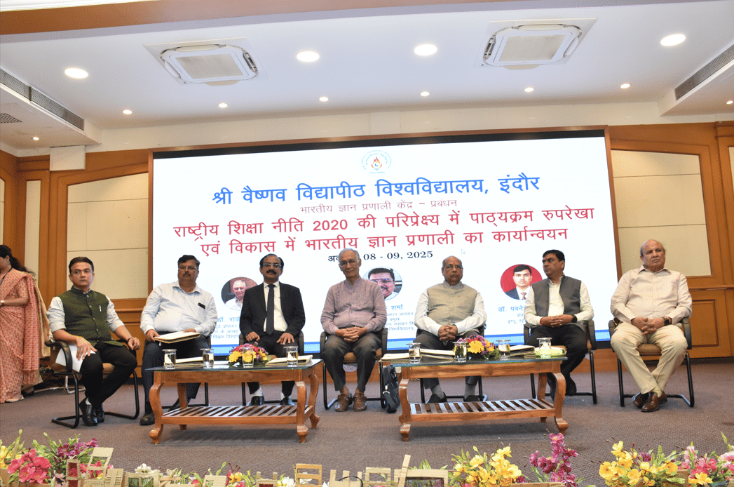 Shri Vaishnav Vidyapeeth Vishwavidyalaya University Function photo 27